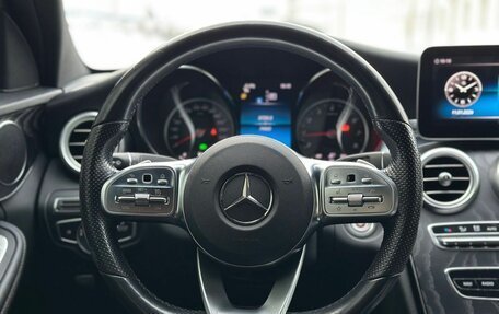 Mercedes-Benz C-Класс, 2020 год, 2 900 000 рублей, 17 фотография