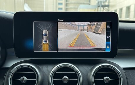 Mercedes-Benz C-Класс, 2020 год, 2 900 000 рублей, 22 фотография