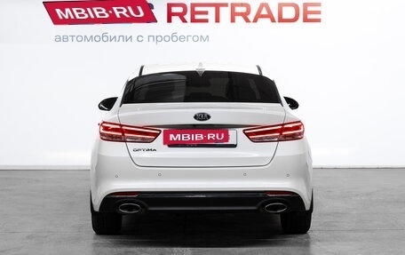 KIA Optima IV, 2016 год, 1 739 000 рублей, 7 фотография
