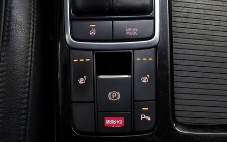 KIA Optima IV, 2016 год, 1 739 000 рублей, 12 фотография