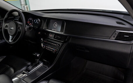 KIA Optima IV, 2016 год, 1 739 000 рублей, 18 фотография