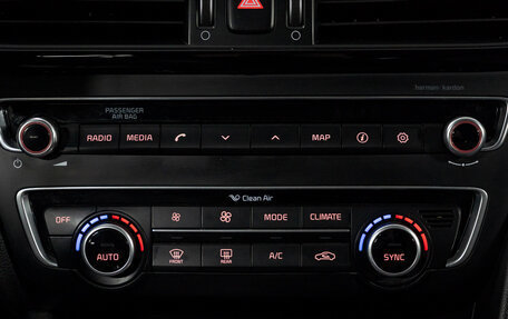 KIA Optima IV, 2016 год, 1 739 000 рублей, 25 фотография