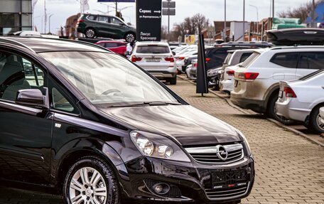 Opel Zafira B, 2013 год, 1 095 000 рублей, 9 фотография