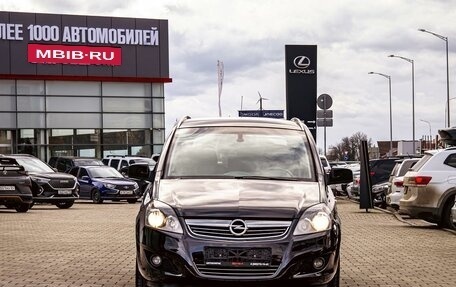 Opel Zafira B, 2013 год, 1 095 000 рублей, 2 фотография