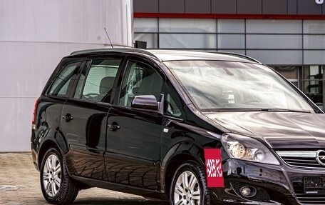 Opel Zafira B, 2013 год, 1 095 000 рублей, 7 фотография