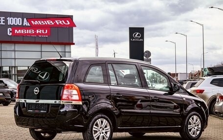 Opel Zafira B, 2013 год, 1 095 000 рублей, 6 фотография