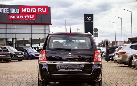 Opel Zafira B, 2013 год, 1 095 000 рублей, 5 фотография