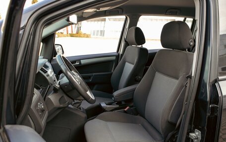 Opel Zafira B, 2013 год, 1 095 000 рублей, 11 фотография