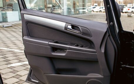 Opel Zafira B, 2013 год, 1 095 000 рублей, 12 фотография