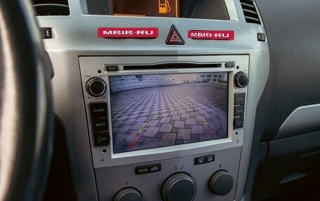 Opel Zafira B, 2013 год, 1 095 000 рублей, 14 фотография