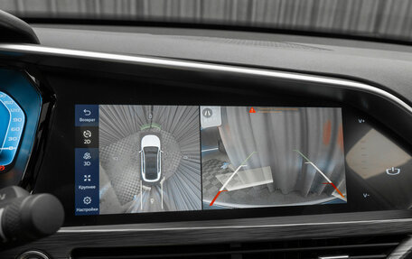 Geely Tugella FY11, 2023 год, 2 940 000 рублей, 20 фотография