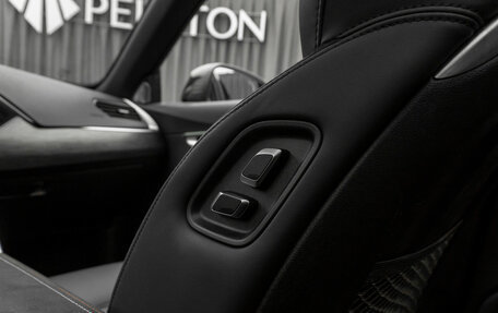 Geely Tugella FY11, 2023 год, 2 940 000 рублей, 27 фотография