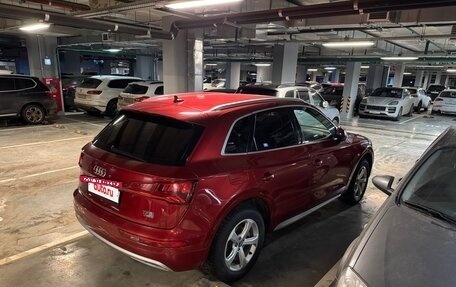 Audi Q5, 2018 год, 3 000 000 рублей, 4 фотография