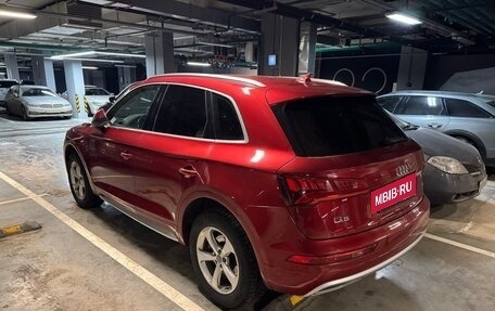 Audi Q5, 2018 год, 3 000 000 рублей, 5 фотография