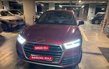 Audi Q5, 2018 год, 3 000 000 рублей, 2 фотография