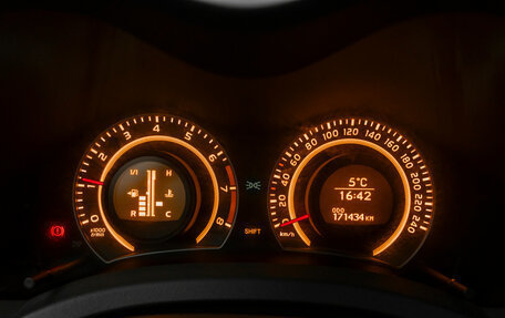 Toyota Auris II, 2008 год, 720 000 рублей, 13 фотография