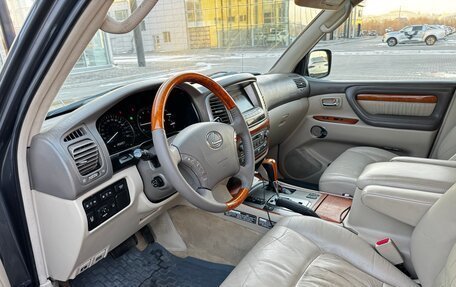 Lexus LX II, 2006 год, 2 250 000 рублей, 2 фотография