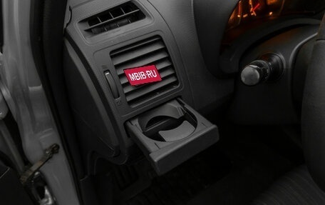 Toyota Auris II, 2008 год, 720 000 рублей, 20 фотография