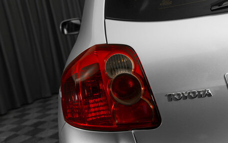 Toyota Auris II, 2008 год, 720 000 рублей, 23 фотография