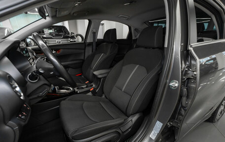 KIA Cerato IV, 2020 год, 1 960 000 рублей, 9 фотография