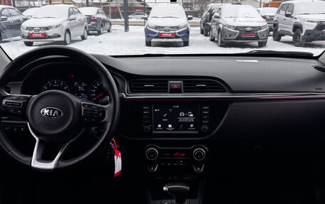 KIA Rio IV, 2020 год, 1 610 000 рублей, 2 фотография