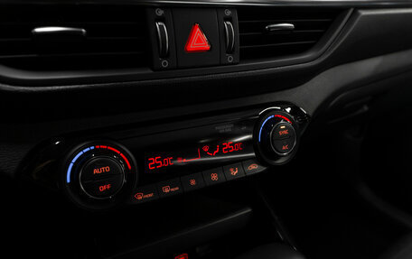 KIA Cerato IV, 2020 год, 1 960 000 рублей, 18 фотография