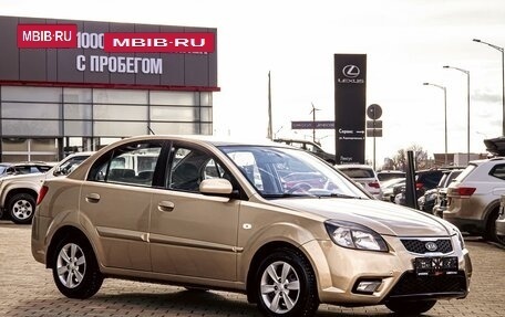 KIA Rio II, 2011 год, 625 000 рублей, 3 фотография