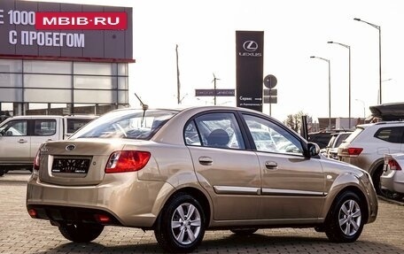 KIA Rio II, 2011 год, 625 000 рублей, 6 фотография