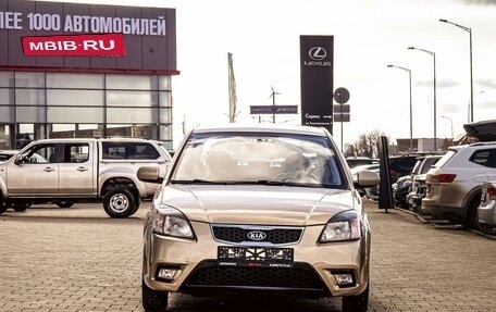 KIA Rio II, 2011 год, 625 000 рублей, 2 фотография