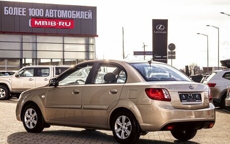 KIA Rio II, 2011 год, 625 000 рублей, 4 фотография