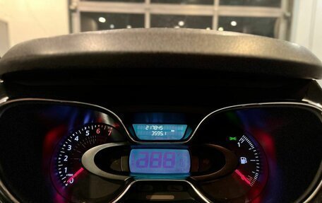 Renault Kaptur I рестайлинг, 2017 год, 1 365 000 рублей, 11 фотография