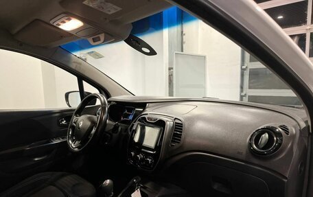 Renault Kaptur I рестайлинг, 2017 год, 1 365 000 рублей, 12 фотография