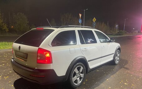 Skoda Octavia, 2012 год, 1 170 000 рублей, 2 фотография