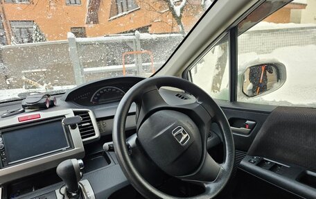 Honda Freed I, 2013 год, 1 250 000 рублей, 6 фотография
