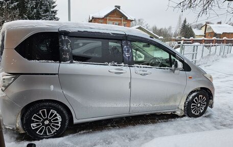 Honda Freed I, 2013 год, 1 250 000 рублей, 2 фотография