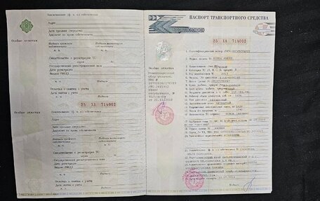 Honda Freed I, 2013 год, 1 250 000 рублей, 9 фотография