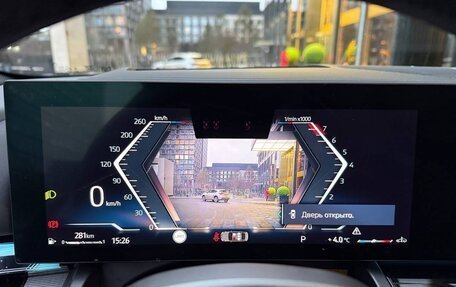 BMW 5 серия, 2025 год, 8 575 000 рублей, 5 фотография