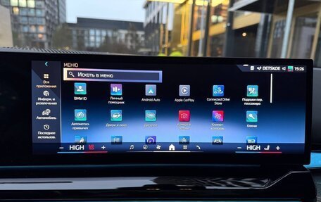 BMW 5 серия, 2025 год, 8 575 000 рублей, 19 фотография