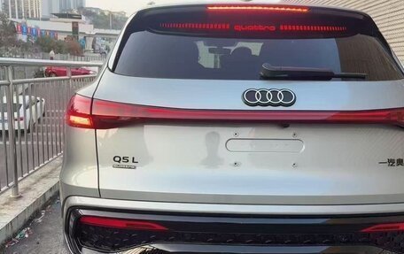 Audi Q5, 2025 год, 6 990 000 рублей, 9 фотография