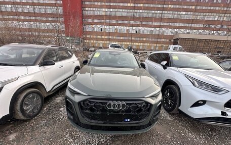Audi Q5, 2025 год, 6 990 000 рублей, 10 фотография