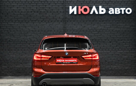 BMW X1, 2017 год, 2 440 000 рублей, 5 фотография
