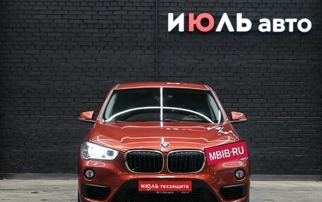 BMW X1, 2017 год, 2 440 000 рублей, 2 фотография