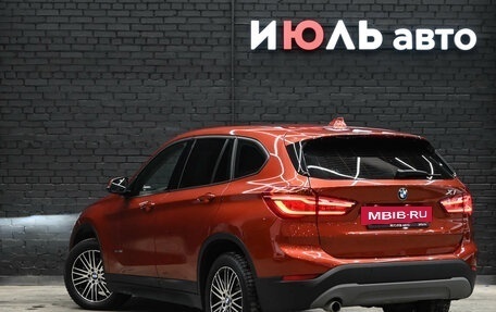 BMW X1, 2017 год, 2 440 000 рублей, 4 фотография