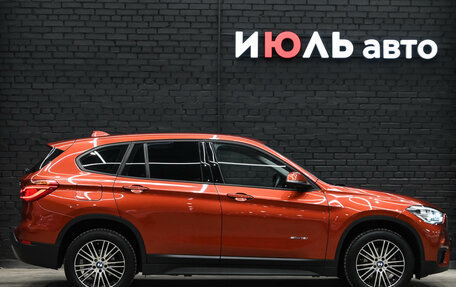 BMW X1, 2017 год, 2 440 000 рублей, 9 фотография