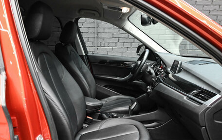 BMW X1, 2017 год, 2 440 000 рублей, 10 фотография