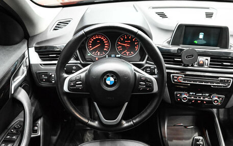 BMW X1, 2017 год, 2 440 000 рублей, 12 фотография