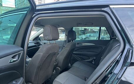 Opel Insignia II рестайлинг, 2019 год, 1 990 000 рублей, 17 фотография