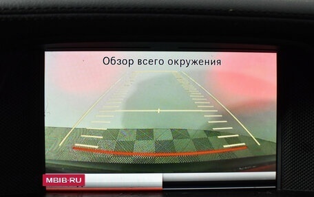 Mercedes-Benz CLS, 2014 год, 1 950 000 рублей, 14 фотография