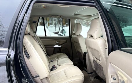 Volvo XC90 II рестайлинг, 2004 год, 795 000 рублей, 9 фотография