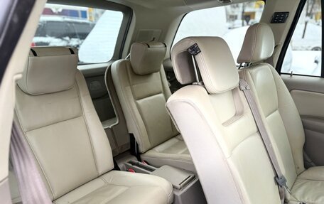 Volvo XC90 II рестайлинг, 2004 год, 795 000 рублей, 7 фотография